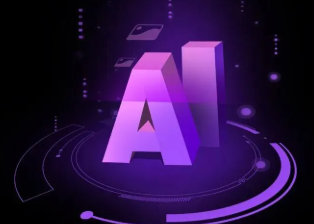 明光市智能化浪潮下，AI如何重塑普通人的生活质感